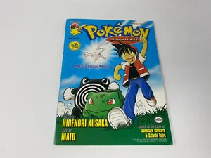 POKEMON ADVENTURES, VOLUME 1: MYSTERIOUS MEW - POKEMON ADVENTURES By Hidenori - Imagen 1 de 13