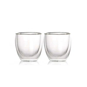 Bruer Double Walled 200ml Glass Coffee Tea Infusion Set 2 pk - Bild 1 von 4