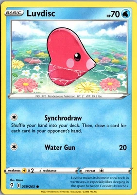 Luvdisc Normal Common SWSH07: Evolving Skies 039/203 NM - Image 1 of 2