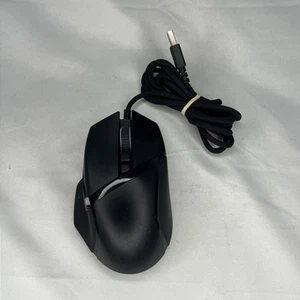 Razer Basilisk Ultimate RC30-031701 Gaming Mouse Wireless Or Wired - Afbeelding 1 van 8