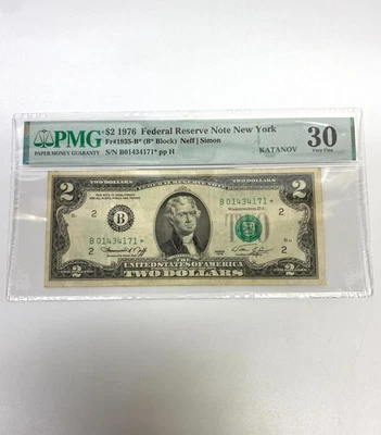 Fr 1935-B* (B* Block) $2 1976 FRN New York PMG 30 Star Note - Image 1 of 2