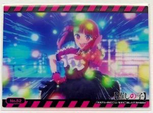 Bushiroad Trading Card Collection Clear Oshi no Ko Vol. 2 - No.52 - Picture 1 of 1