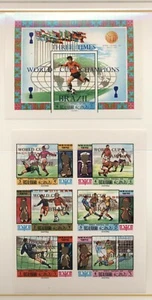 RAS AL KHAIMAH 1970 World Cup Winners Series CPL ND + BF MNH T1709 - Picture 1 of 1