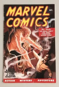 Marvel Comics 70th Anniversary Edition Comic Book - Picture 1 of 8