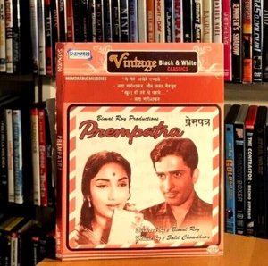 PREM PATRA (1962) BOLLYWOOD DVD COME NUOVO LIKE NEW SOTTOTITOLI INGLESE - Picture 1 of 3