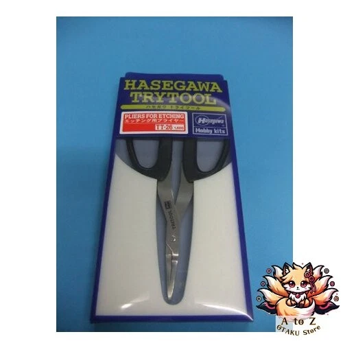 NEW Hasegawa - Image 1 of 1