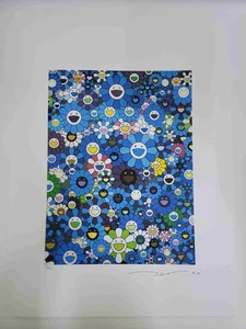Takashi Murakami Litografia off set cm 50x65 certificata - Picture 1 of 5