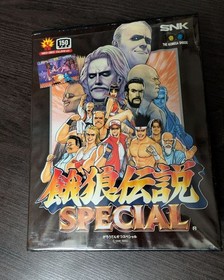 SNK NEO GEO Garo Densetsu Special SNK NEO GEO AES Cartridge, Manual Boxed set