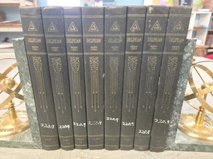 1933 Delphian Text Complete 8 Vol Set by Delphian Society - Gilt Top Edges - Bild 1 von 9