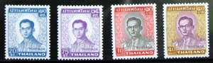 Thailand Stamp Definitive King Rama 9 5th Series (Finland) - Picture 1 of 2