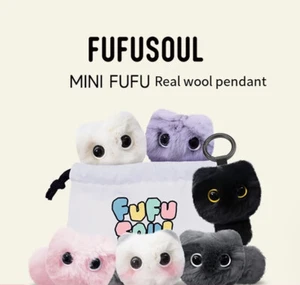 FUFUSOUL Mini Fufu Plüsch Schlüsselanhänger Puppe weiches Fell Anhänger duftend trendy Geschenk Spielzeug - Bild 1 von 18
