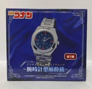 Detective Conan Platinum Zakka Wrist Watch type Tranquilizer Watch SEGA 2025 - Picture 1 of 8
