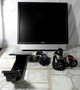 TRIXTER XDREAM Excercise Bike Replacement 17" DELL Computer Monitor with Bracket - Picture 1 of 8