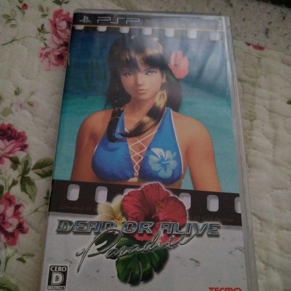 USED PSP PlayStation Portable Dead or Alive Paradise - Image 1 of 3