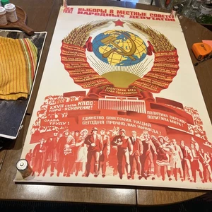 The election campaign of USSR Poster / Original Soviet Propaganda - 38x25 1987 - Picture 1 of 15