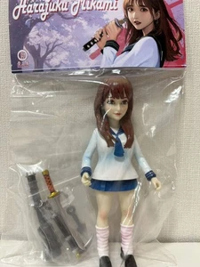 KaiJuOne Harajuku Mikami Sofubi 876736 - Imagen 1 de 3
