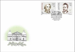 Laurynas Stouga-Gucevičius Juozas Eretas Famous Lithuania FDC Cover 2003 - Picture 1 of 1
