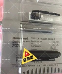 51405046-175 CC-PCNT01 Module 51405046-175 - Picture 1 of 3