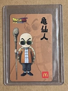 2024 MCDONALDS DRAGON BALL DAIMA MASTER ROSHI KRILLIN EXCLUSIVE TO HONG KONG - Picture 1 of 2