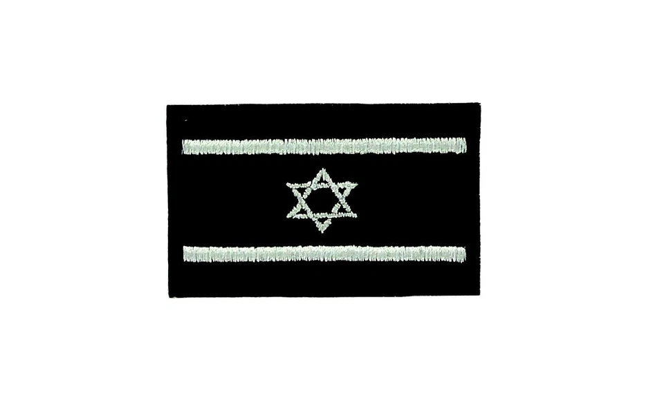Flag patch black embroidered iron / sew badge backpack army airforce israel - Image 1 of 1