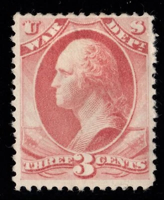 O85 Official Stamp United States mint well centered - Image 1 of 2