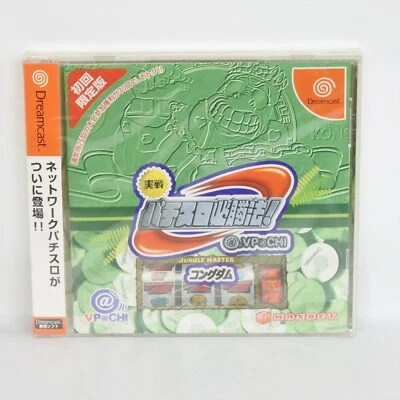 JISSEN PACHI SLOT HISSHOHO VPACHI Kong Brand NEW Dreamcast Sega 2763 dc - Image 1 of 4