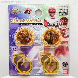 DX Gozyuger Sentai Ring GAORANGER GINGAMAN No. 1 Gao Ginga Red Power Rangers NEW - Picture 1 of 15