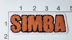Simba Patch Chenille Varsity Style 4" Vintage Embroidered Sew On Lion King - Picture 1 of 1