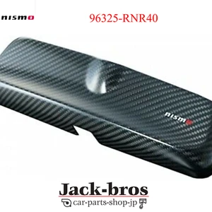 NISMO Genuine Carbon Fiber Rear View Mirror Cover GTR R34 R33 BNR34 BCNR33 RB - Picture 1 of 9