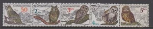 Czechoslovakia - Owls Issue (Set Used) 1986 (CV $7) - Picture 1 of 1