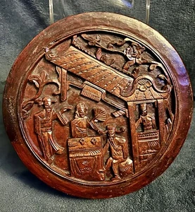 Chinese Red & Black Carved Wooden Dry Fruit Tray Box W/Lid 10”D - Picture 1 of 18