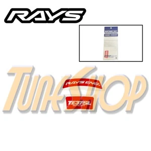 1 x VOLK RACING TE37 SAGA SL SPOKE DECAL STICKER SMALL RACING WHEELS RIMS RED - Bild 1 von 2