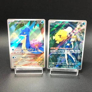 Misty's Psyduck Lapras 071 072/063 AR Set Heat Wave Arena Pokemon Japanese NM - Picture 1 of 7