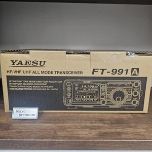 FT-991A Ricetrasmettitore All Mode HF/50/144/430MHz 100W Versione JP MH-31A8J - Foto 1 di 7