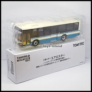 TOMICA Limited Vintage LV 100th Mitsubishi Fuso Aero Star Bus 1/64 TOMYTEC New - Picture 1 of 4