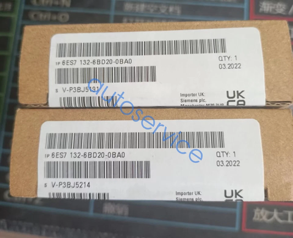 New Siemens 6ES7132-6BD20-0BA0 SIMATIC Digital Output Module 6ES7 132-6BD20-0BA0 - Image 1 of 1