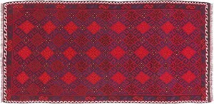 Afghan Kelim Soumakh Ghalmuri Teppich 110x220 Handgewebt Rot Durchgemustert - Bild 1 von 8