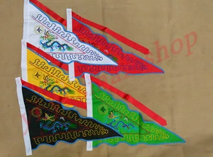 5pc Taoist Flag Customs Breaking Flag Five Dragon Flag Xianjia Five Color Flag - Picture 1 of 6