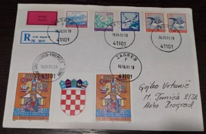 Jugoslawien 16.05. 1991, Inflation, Philatelistischer Ausdrucksbrief, Kroatien nach Serbien - Bild 1 von 1