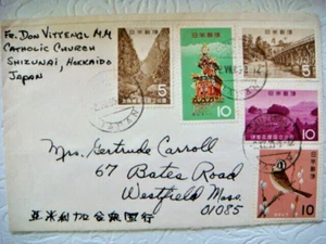 JAPAN COVER 1965 WITH 5 STAMPS FROM HOKAIDO TO U.S.A.VF RARE - Picture 1 of 3
