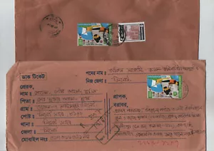 2 Bangladesh Covid-19 Pandemic Theme Commercial Covers / Letters - Picture 1 of 2