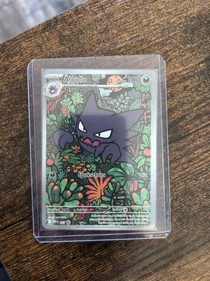 Alpollo MEP 027 Blackstsr Promo Pokemon Karte Deutsch Near Mint - Bild 1 von 2