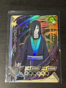 Orochimaru- Naruto CCG Kayou- SSR- NR-SSR-41 - Picture 1 of 2