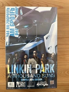 Linkin Park Thousand Suns 30th Limited GUNDAM GP01Fb CD ver Warner Music Japan - Picture 1 of 6