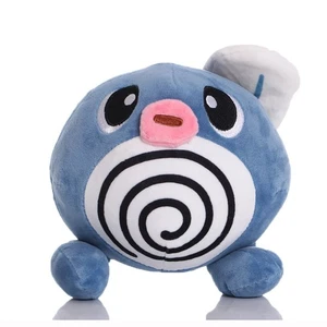 Lindo Muñeco de Peluche Poliwag 16CM Dibujos Animados Regalo de Navidad - Imagen 1 de 4