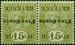 Ceylon 1890 5c on 15c Olive-Green SG233a 'Surcharge Inverted' Fine MNH Pair - Picture 1 of 1