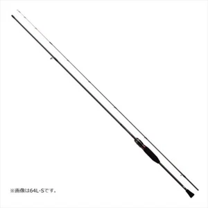 Daiwa GEKKABIJIN MX AJING BOAT 66UL-S N Spinning rod 2 pieces Stylish anglers - Picture 1 of 4