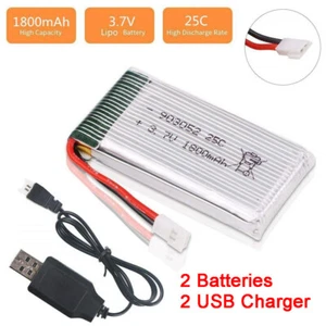2 Pack 3.7V 1800mah Lipo Battery 25C XH2.54 Plug with USB Charger for RC Drone - Picture 1 of 8