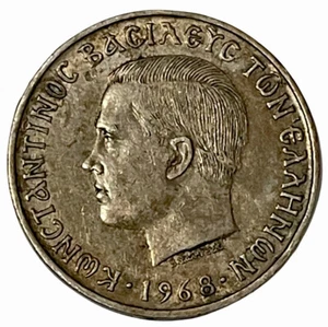 1968 Greece 10 Drachmai King of Greeks World Coin One Year Type KM# 96 Lot A8-71 - Picture 1 of 6