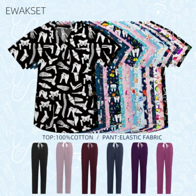 Conjuntos cirúrgicos hospitalares uniforme médico feminino masculino algodão tops calças elásticas - Imagem 1 de 4